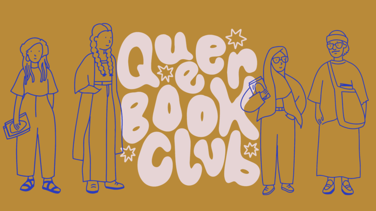 Ochre background with blue line illustrations of people, some are holding books, in front of white hand drawn text reading 'Queer Book Club'